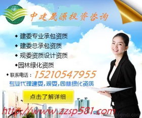 專業(yè)代理朝陽(yáng)區(qū)工商注銷(xiāo) 一站式解決稅務(wù)解鎖疑難，價(jià)格透明，服務(wù)可靠