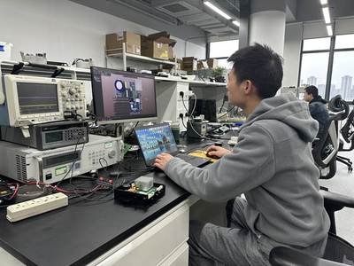 安徽 加快培育國(guó)家級(jí)智能家居研發(fā)基地，助力世界級(jí)產(chǎn)業(yè)集群崛起